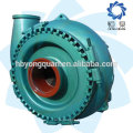 YQ factory High chrome alloy horizontal diesel centrifugal pump